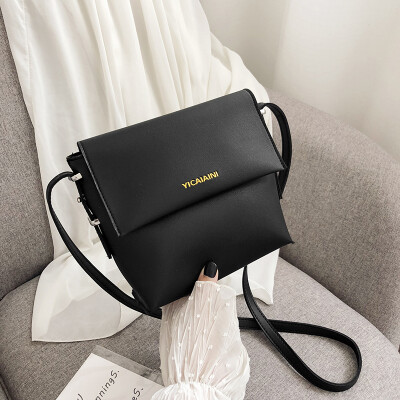 

2019 new wave Korean version of the wild color color Messenger bag female personality letters atmosphere fashion simple shoulder small bag