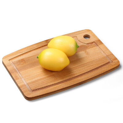 

Bamboo Chopping Block Pizza Plate Natural Cutting Board Kitchen Chopping Board
