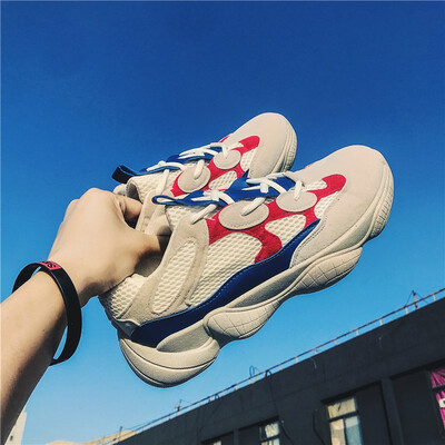 

Trend yezzy Athletic Running shoes