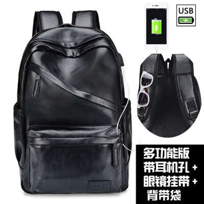 

Mens Backpack Shoulder Bag Cortex Fashion PU Leather Students Backpack Leisure Travel Bag Korean Edition