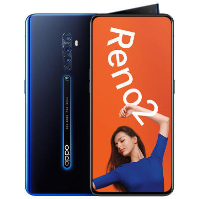 

OPPO Reno2 48 million zoom four camera video anti-shake 65 inch sunlight eye full screen 8GB128GB ocean heart photo game smartphone