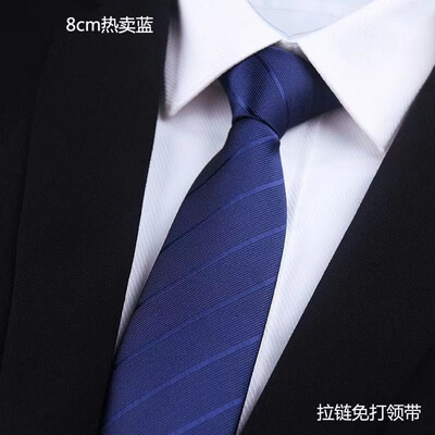 

Aa-shop Men Free knot Zipper Easy Business Wedding man Wear Tie