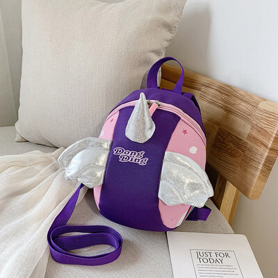 

Tailored Cartoon Schoolbag Anti-lost Student School Bag Cute Backpack