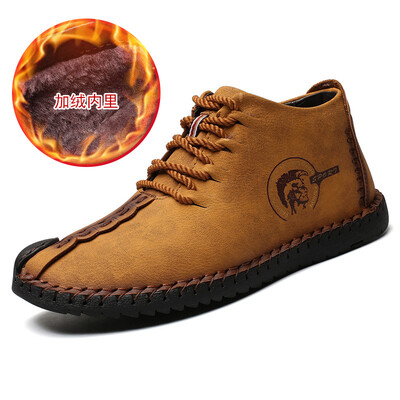 

New cross-border explosions handmade shoes mens large size casual shoes mens fashion shoes men outdoor warm mens shoes