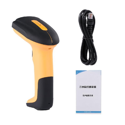 

Wired Barcode Scanner USB Versatile Scanning Code QR Code 1D&2D Code Reader for SupermarketsStores Black
