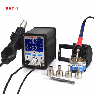 

YIHUA 995D 2 In 1 Solder Heat Rework Station Soldering Iron Hot Air Gun 110V 220V With Free Gift Iron Tips Heater Wire Tweezer