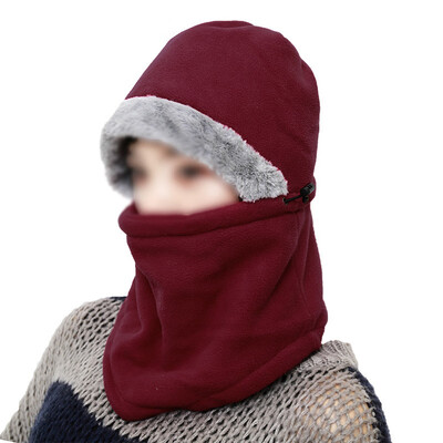 

Multi-functional Unisex Neck Face Warmer Hat Outdoor Sports Windproof Headwear