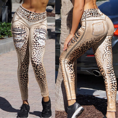 

Starmoon Summer Ladies Skinny Pants Long Yoga Pants High Waist Leopard Printed Long Pants