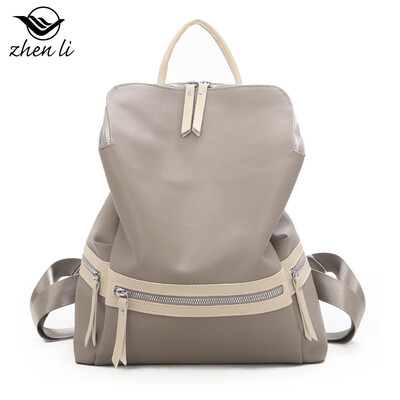 

Womens bag fashion personality trend Oxford cloth new Korean version of the backpack womens backpack