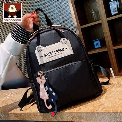 

2019 new Korean version 100 fashion double shoulder bag leisure simple Oxford student schoolbag backpack