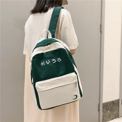 

Ins style schoolbag female Korean version of high school canvas original style fresh junior high school girl Japanese double shoul