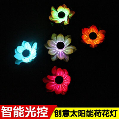 

Outdoor waterproof pond water float light solar lotus light solar garden light wish lotus leaf lamp wholesale