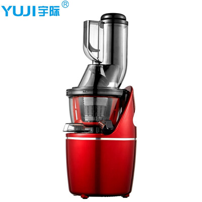 

YUJI large diameter slow juice extractor machine HH-916D
