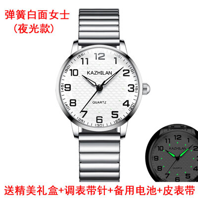 

Old mans watch mens&womens large digital waterproof watches for middle-aged&elderly parents middle-aged atmospheric ste