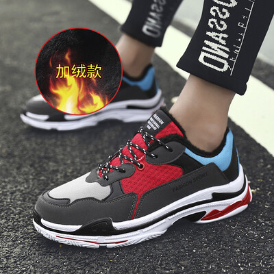 

2019 sports increased white shoes casual shoes summer&summer mens Korean version of the trend of small white shoes tide shoes wild mens shoes