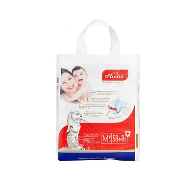 

Love childrens interstellar baby series baby diapers for mother&baby