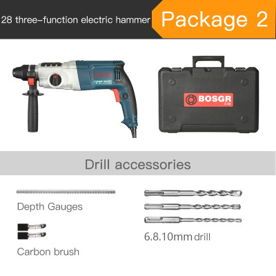 

Bosi 28 three function light electric hammer 16557