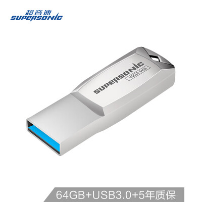

Supersonic Supersonic 64GB USB30 T3 Metal U Disk High Speed Read&Write