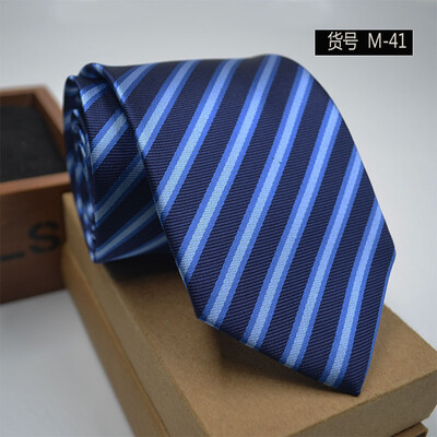 

Business casual professional mens tie South Korea silk arrow jacquard striped tie wholesale custom tie