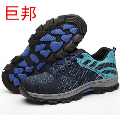 

European standard steel Baotou anti-smashing anti-piercing labor insurance shoes mesh breathable protective shoes non-slip wear-re