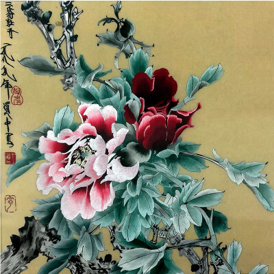 

Dong Ning Peony Hand-embroidered paintings Handmade Embroidery 9798