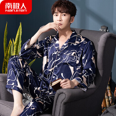 

Antarctic pajamas mens autumn&winter ice silk long-sleeved simulation silk couple pajamas ladies thin section home service suit NAS5X20062-1 female geometric pattern