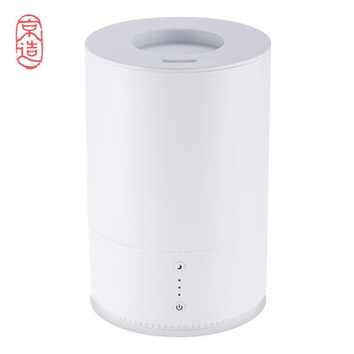 

JZAO ultrasonic humidifier on the water automatic constant humidity mute