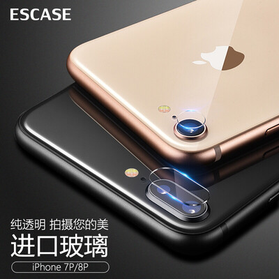 

ESCASE two pieces Apple iphone78 lens film 78 lens anti-wear explosion-proof glass film mobile phone camera protective film 47 inches