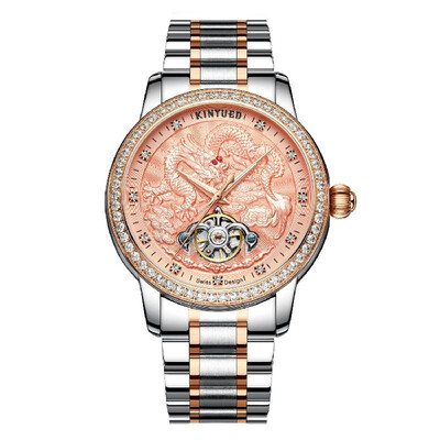 

KINYUED Automatic Mechanical Watch for Men 3D Dragon Dial Design 3ATM Waterproof Fashion Mechanical Watch Stainless Steel Band Men