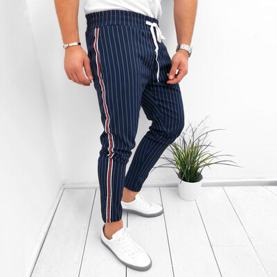 

Gobestart Mens Joggers Striped Patchwork Casual Drawstring Sweatpants Trouser Long Pants