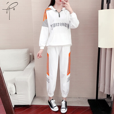 

Shengyu fashion casual sports suit