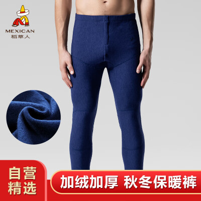 

Scarecrow warm pants mens medium thick plus velvet stretch Slim cotton trousers pants pants trousers mens autumn&winter leggings 86912 sapphire