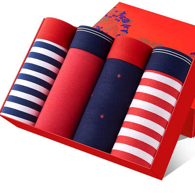 

Mens Cotton Boxer Briefs With Pouch - 4 Pack
