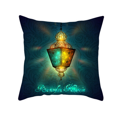 

Siaonvr Muslim Ramadan Pattern Polyester Cushion Cover Pillow Case Home Decor