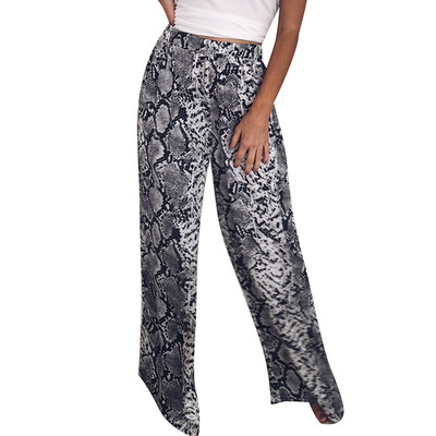 

Fashion Women High Waist Leopard Print Casual Long Pants Wide Leg Pants