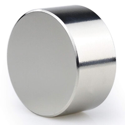 

Cylindrical Neodymium Magnet 45 20mm Strong Round Powerful Metal Salvage Magnets