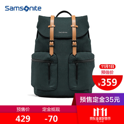 

Samsonite Samsonite fashion new shoulder bag male waterproof large capacity multi-function business casual backpack 15 inch computer bag TQ609001 black