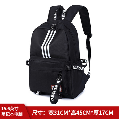 

Schoolbag mens fashion Korean junior&senior high school students backpack female Harajuku ulzzang large backpack