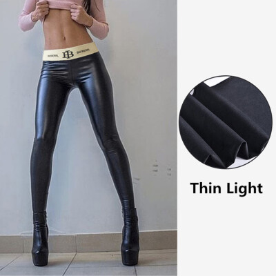 

Tailored Ladiesimitation Leather Pants Lace-up Buttocks And Slim Nine-minute Pants