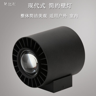 

Outdoor wall lamp