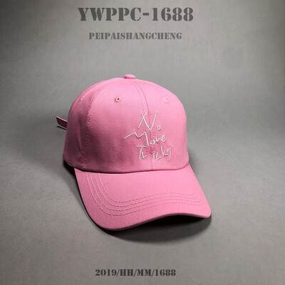 

Hats Female Korean version of original letters Embroidered Baseball Caps Female Japanese couple students make outdoor caps for men
