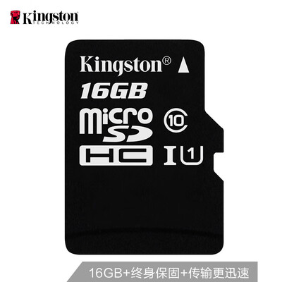 

Kingston 32GB TF Micro SD memory card U1 C10 high-speed upgrade version for continuous shooting for a smoother lifetime warranty
