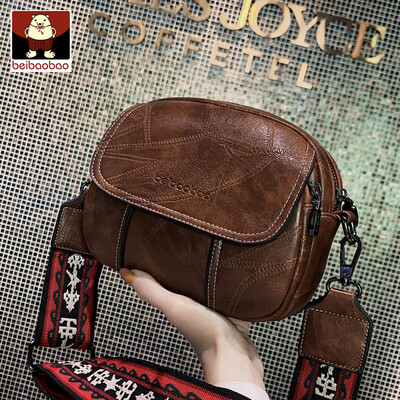 

New womens bag 2019 new fashion broadband single-shoulder saddle bag simple air oblique satchel bag