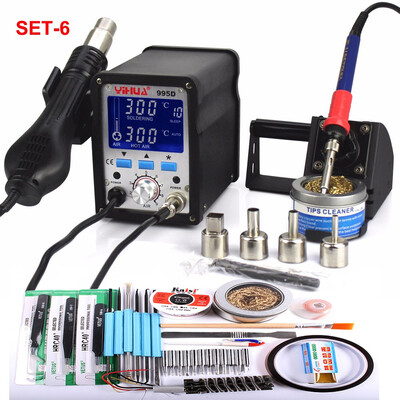 

YIHUA 995D 2 In 1 Solder Heat Rework Station Soldering Iron Hot Air Gun 110V 220V With Free Gift Iron Tips Heater Wire Tweezer