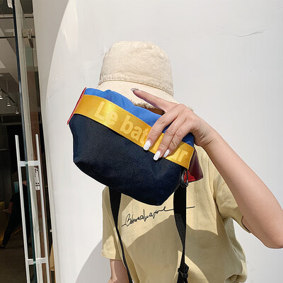 

Net red small bag female bag summer small fresh trend fashion pockets wide shoulder strap Messenger bag wild ins chest bag