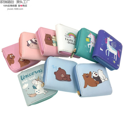 

Japanese&Korean Unicorn PU Small Wallet Student Ladies Short Zipper Bag Coin Purse Document Package