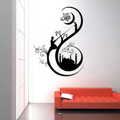 

〖Follure〗Creative Black Sticker Home Decor Canvas Muslim Ramadan Moon-shaped