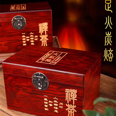 

Dahongpao Tea Wuyishan Rock Tea Dahongpao Cinnamon Tea Gift Box Aromatic Bulk Tea 400g