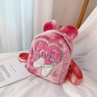 

Tailored Fashion Women Childrens Plush Student Waterproof Capacity Backpack Travel Bag