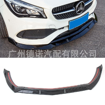 

Mercedes-Benz CLC special carbon fiber front lip W117 front shovel bright black modified 20 below the displacement of foreign gen